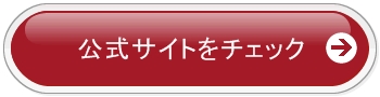 koushikisite